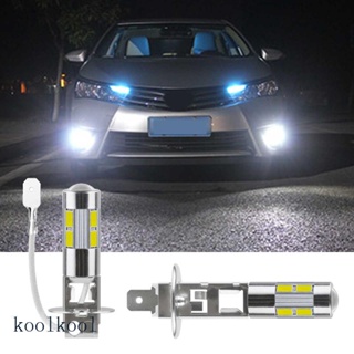 Kool หลอดไฟตัดหมอก LED H1 H3 10SMD 5630 50000H 2W 12V 2 ชิ้น