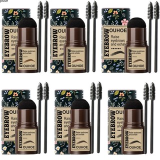 OneStep Brow Stamp Shaping Kit Quick Natural Eyebrow Print Set กันน้ำ brow Stick สีติดทนนาน ง่ายและแม่นยำ Shaping เครื่องสำอางค์ gamechanging brow Tutorials puueqg