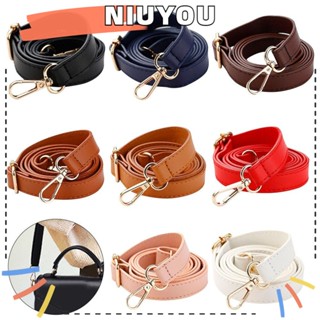 Niuyou สายสะพายกระเป๋าหนัง ถอดออกได้ แบบเปลี่ยน 130 ซม.