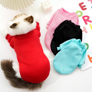 เสื้อกันหนาว ผ้ากํามะหยี่ขนนิ่ม สีพื้น สําหรับสัตว์เลี้ยง สุนัข แมว