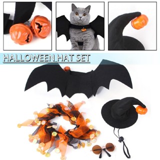 New Pet Cat Halloween Costume Hat Scarf Set Pumpkin Bell Witch Hat Vampire Cloak