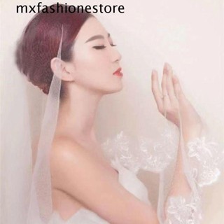 Mxfashione ผ้าคลุมหน้าเจ้าสาว ผ้ากอซ แบบสั้น ถูพื้น หวานแหวว ชั้นเดียว ถ่ายภาพ เจ้าสาว