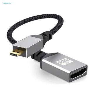 Be สายเคเบิลอะแดปเตอร์วิดีโอ 4k60hz Hd-compatible Cable Hd-compatible Micro Hdmi Cable to Hdmi Cable for Hdtv Laptop Tablet Camera Projector 4k 60hz อะแดปเตอร์ถักยืดหยุ่น