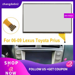 【พร้อมส่ง】อะไหล่หน้าจอสัมผัสดิจิทัล Lcd สําหรับวิทยุ LCD 06-09 Lexus IS250 IS350 GS300 RX Toyota Prius Nav GPS