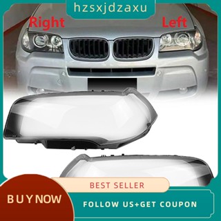 【hzsxjdzaxu】ฝาครอบเลนส์ไฟหน้ารถยนต์ แบบใส สําหรับ BMW X3 E83 2003-2011