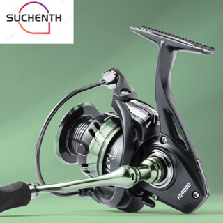 Suchenth รอกตกปลาโลหะ FD2000 Eeries Sea Pole Wheel