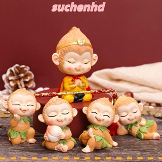 Suchenhd โมเดลเรซิ่น รูปปั้นลิงคิง ของขวัญ สําหรับตกแต่งบ้าน ภายในรถยนต์