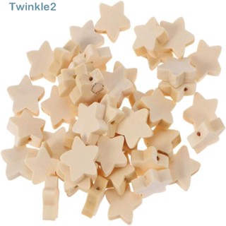 Twinkle ลูกปัดไม้ รูปดาวห้าแฉกน่ารัก 0.78*0.78 นิ้ว 100 ชิ้น