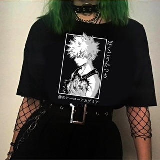 เสื้อยืด พิมพ์ลายอนิเมะ My Hero Academia Bakugou Katsuki สําหรับผู้ชาย