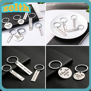 Zelth I Love You 3000 พวงกุญแจคู่รัก นําเสนอ ภรรยา สามี ของขวัญ เครื่องประดับ Keyfob