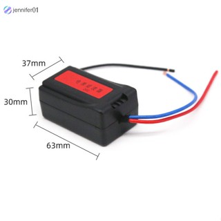 Jen ตัวกรองพาวเวอร์ซัพพลาย 12v สําหรับรถยนต์