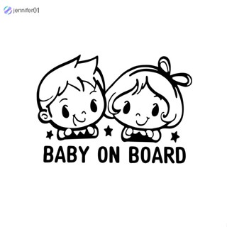 Jen สติกเกอร์ติดรถยนต์ ลาย Baby On Board น่ารัก สีสันสดใส เพื่อความปลอดภัย