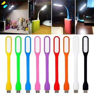 Suyo ไฟกลางคืน LED USB พับได้ สําหรับตั้งแคมป์ คอมพิวเตอร์ 4 ชิ้น