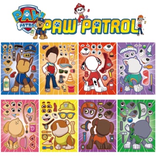 สติกเกอร์ปริศนา ลายการ์ตูน Paw Patrol DIY สําหรับผู้ปกครอง และเด็ก จํานวน 8 ชิ้น