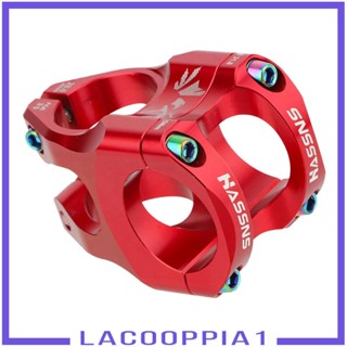 [Lacooppia1] คอแฮนด์รถจักรยาน น้ําหนักเบา แบบเปลี่ยน 31.8 มม. 35 มม. 28.6 8 สําหรับรถจักรยานเสือภูเขา BMX