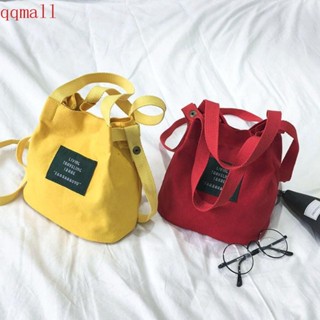 Qqmall กระเป๋าสะพายไหล่ ผ้าแคนวาส สีพื้น สไตล์เกาหลี สําหรับเด็ก