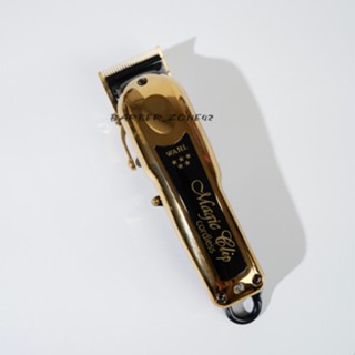 ปัตตาเลี่ยนสีทอง ที่ตัดผม Wahl 5 Star Limited Edition Gold Cordless Magic Clip อุปกรณ์ช่างตัดผม