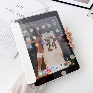 เคสคริสตัลใส หมุนได้ 360 องศา พร้อมช่องใส่ดินสอ สําหรับ Ipad 10.2 10th 9th 8th 7th Pro 11 2022 Air 5 Air 4 10.9 Air 3 Pro 10.5 mini 6