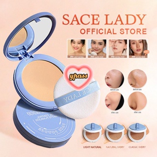 CYREAL Sace Lady Oil Control Matte Setting Powder แป้งแต่งหน้าไร้ที่ติติดทนนาน