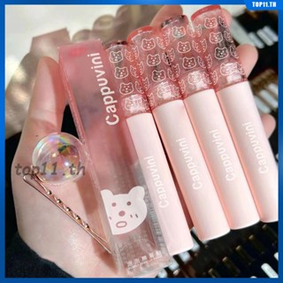 Mirror Lip Glaze ลิปเมคอัพให้ความชุ่มชื้นสำหรับฤดูหนาว ต้องมีลิปกลอส Water Light Bubble Lip Glaze ลิปกลอสสำหรับริมฝีปากแห้ง Popular Glass Lip Glaze Lip Makeup Make-up (top11.th)