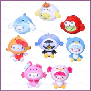 Sq2 ตุ๊กตา Sanrio Ocean Series Axolotl Melody Dolphin Cinnamoroll ของเล่นสําหรับเด็ก