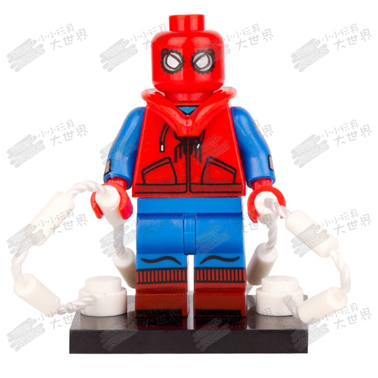 ใช ้ งานร ่ วมกับ Lego Building Blocks Minifigures Avengers 4 Alliance PG260 Back to School Season Spiderman ประกอบของเล ่ น