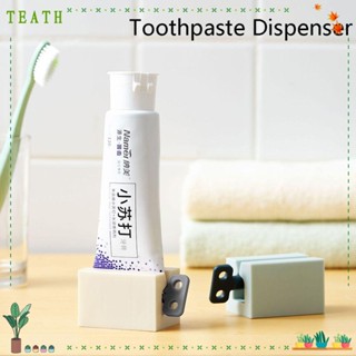 Teath เครื่องบีบยาสีฟันแฟชั่น อเนกประสงค์ 1 ชิ้น