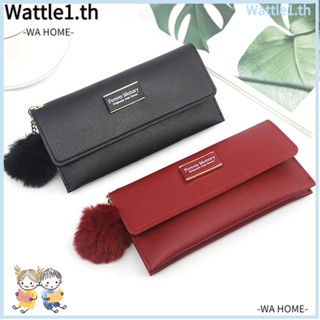 Wttle กระเป๋าสตางค์ใบยาว หนัง PU ความจุขนาดใหญ่ สีพื้น แฟชั่นสําหรับสตรี