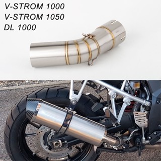 อะไหล่รถจักรยานยนต์ V-STROM 1000 14-19V STROM 1050 2020-2021 DL1000