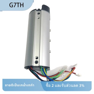 G7th1 อะไหล่เมนบอร์ดควบคุมเมนบอร์ด อุปกรณ์เสริม สําหรับสกูตเตอร์ไฟฟ้า HX X8 1 ชิ้น