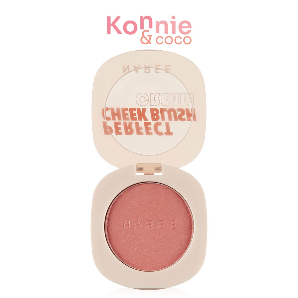 Naree Perfect Cheek Blush Cream 7g นารี บลัชออนสูตรครีม.