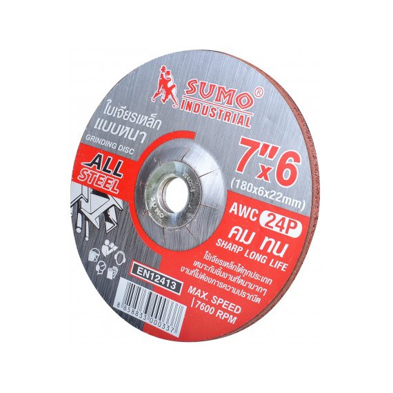 ใบเจียรเหล็ก 7 นิ้ว SUMO 100x7mm AWC24P สีแดง หนา (180x6mm) A SUMO Oil8448