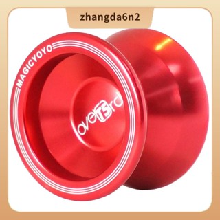 【พร้อมส่ง】MAGICYOYO T5 โยโย่อลูมิเนียมอัลลอยด์ แบบยาว สําหรับผู้เริ่มต้น