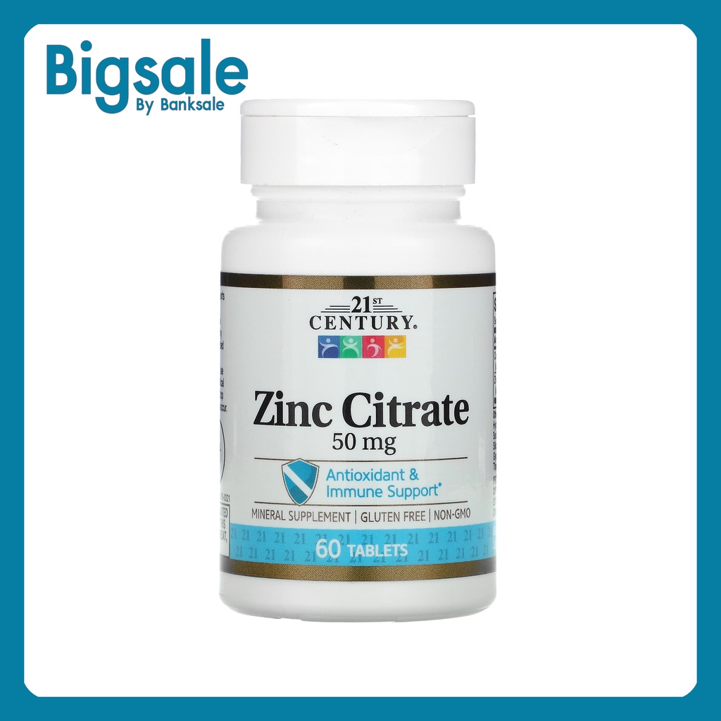 📢พร้อมส่ง 🔔 21st Century Zinc Citrate 50 mg