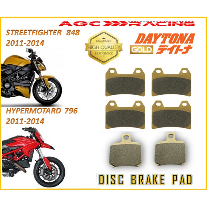 แผ่นเบรก DUCATI HYPERMOTARD 796 STREETFIGHTER 848 GOLD QUALITY