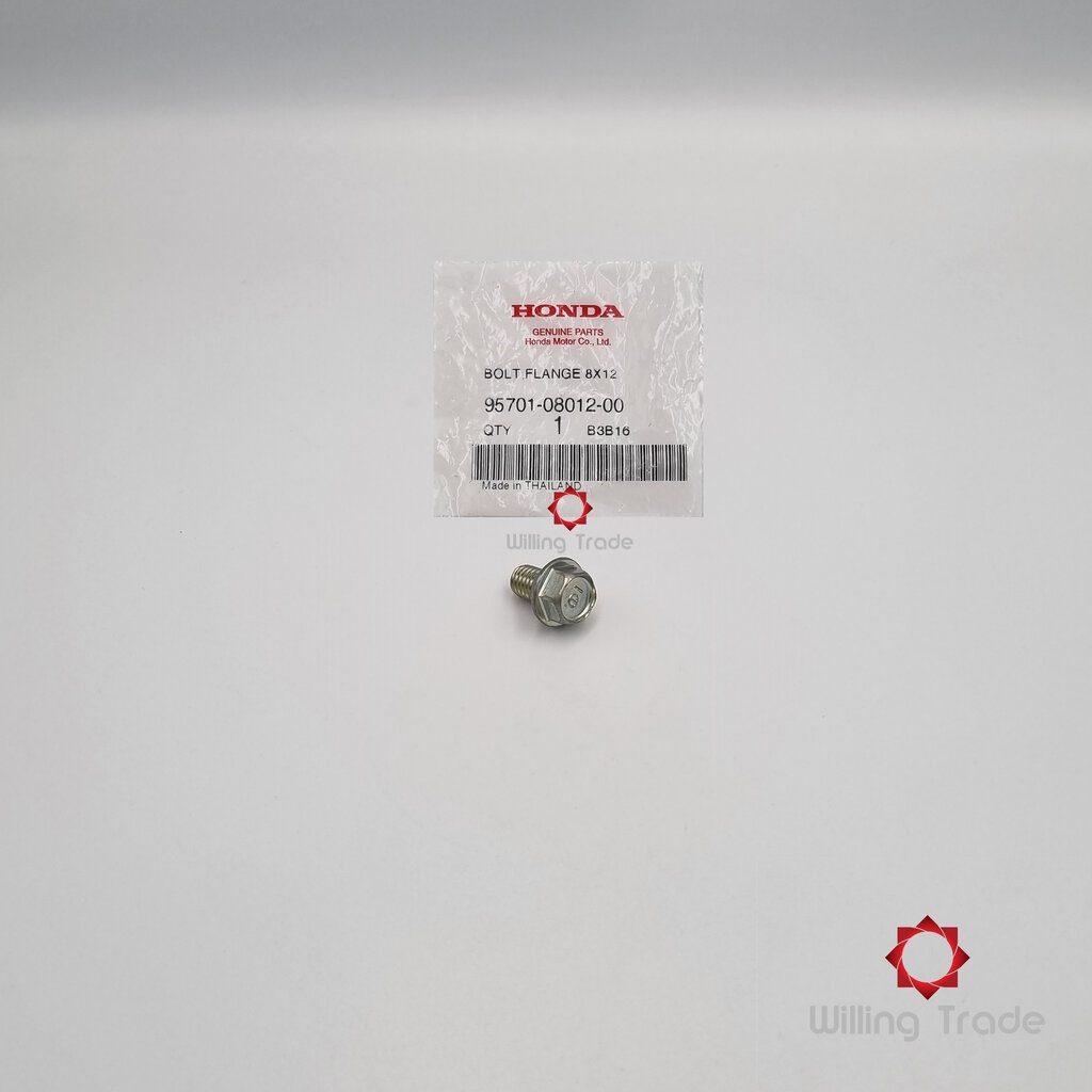 0665_HO. โบ้ลท์หน้าแปลน 8x12 (ถังน้ำมันเชื้อเพลิง), (WX495) HONDA: (95701-08012-00): SONIC OLD, NEW 