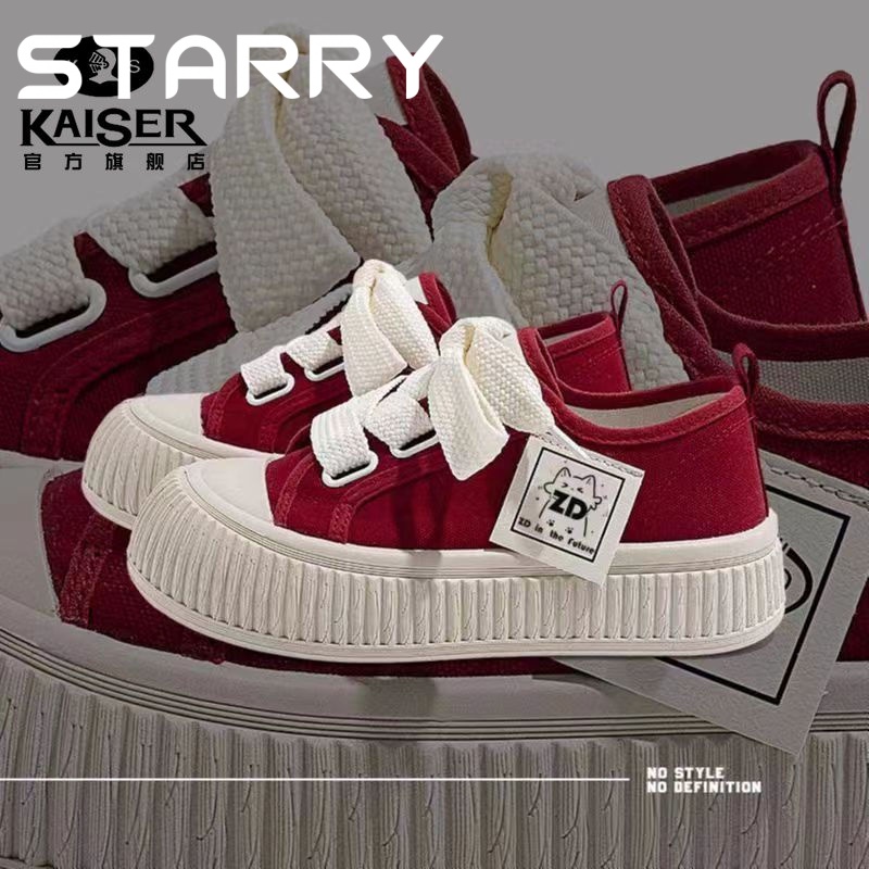 STARRY รองเท้าผ้าใบ 2024 รองเท้าวิ่งHOTSALE ด้านล่างที่ยืดหยุ่น มีก้นหนา คุณภาพสูง ทันสมัย B25F0S6 42Z231021