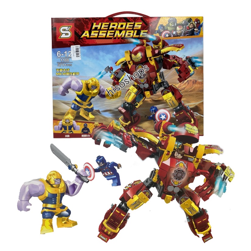 ของเล่น..ตัวต่อกล่องใหญ่มาก Lego Heroes Assemble Avenger Big Size จุใจ สุดคุ้ม 671+ PCS. เลโก้ฮีโร่ 