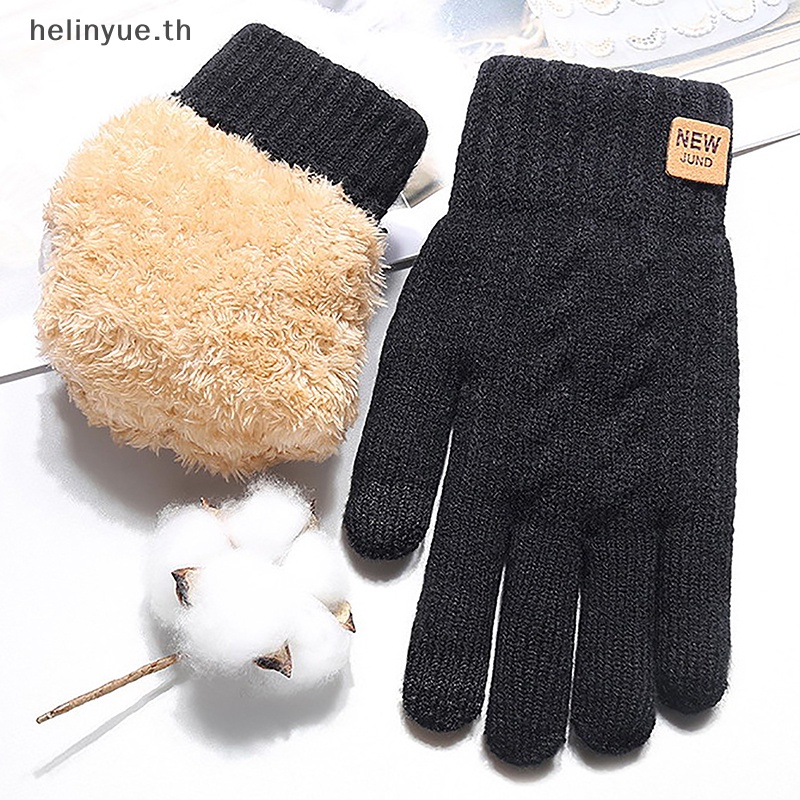 Helinyue ถุงมือผ้าแคชเมียร์ แบบสวมห้านิ้ว ให้ความอบอุ่น กันความเย็น สัมผัสหน้าจอได้ เหมาะกับฤดูหนาว กลางแจ้ง สําหรับผู้ชาย เล่นสกี ขี่จักรยาน รถจักรยานยนต์ เล่นสกี