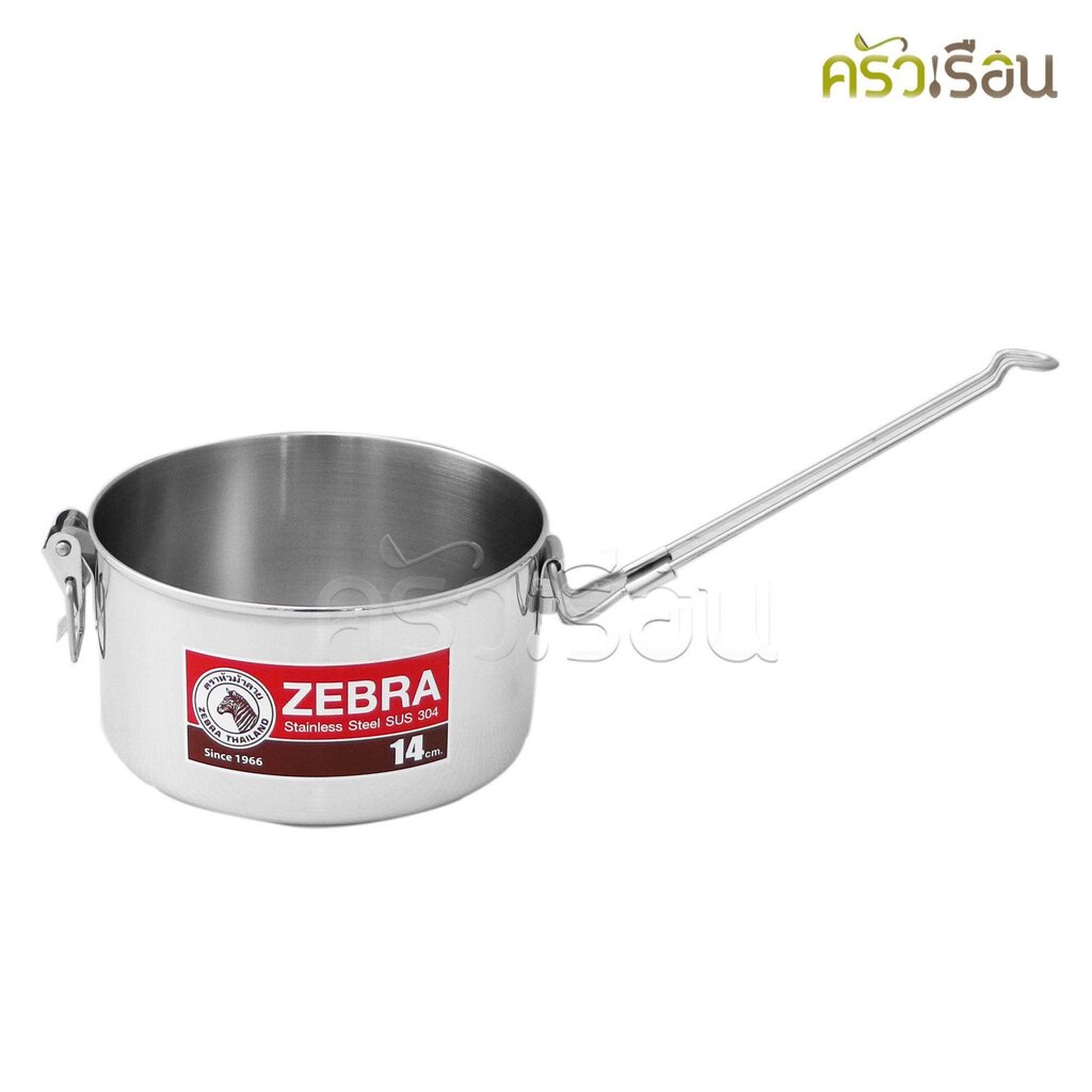 ZEBRA กล่องข้าว กลม Ø 14 ซม.สูง 8 ซม. พร้อมชั้นแบ่งขนาด ความจุ 1.1 ลิตร ตราหัวม้าลาย 152314 กล่องใส่ข้าว ม้าลาย ราคา ถูกที่สุด ดีลบีเคเค แกลเลอรีภาพที่ 4