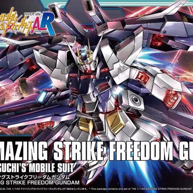 Bandai HG 1/144 Amazing Strike Freedom Amazing Assault Freedom Amazing Assault Freedom