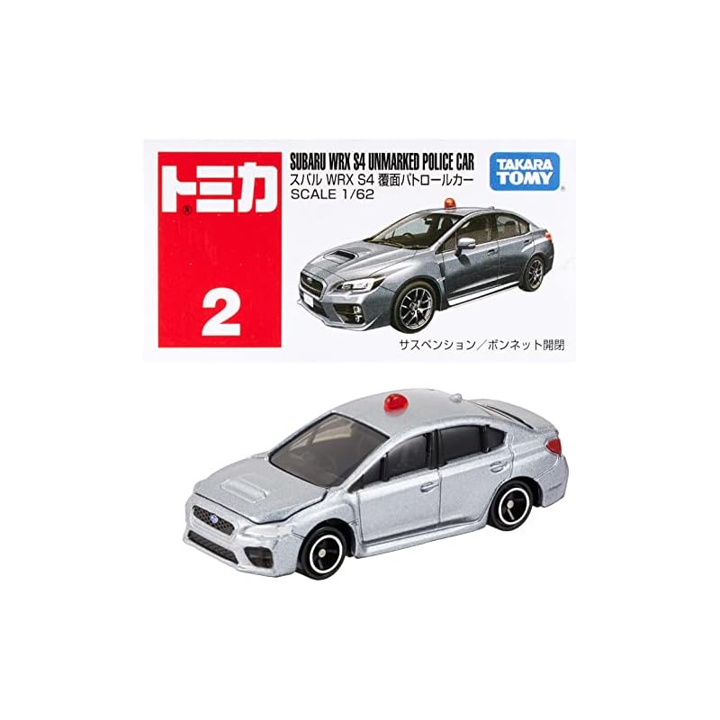 ส่งตรงจากญี่ปุ่น Tomy "Tomica No.2 Subaru Wrx S4 Undercover Patrol Car (Box)" รถของเล่นจิ๋ว ตัวผู้ อายุ 3 ปีขึ้นไป บรรจุกล่อง ได้รับการรับรองมาตรฐานความปลอดภัย ผ่านการรับรอง St Mark Tomica Takara Tomy
