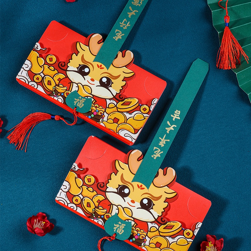🧧พร้อมส่ง🧧2024ซองอั่งเปา ซองแดง ลายมงคล สไตล์จีน 6/10ช่องใส่การ์ด ปีใหม่2024 - รูปที่ 4