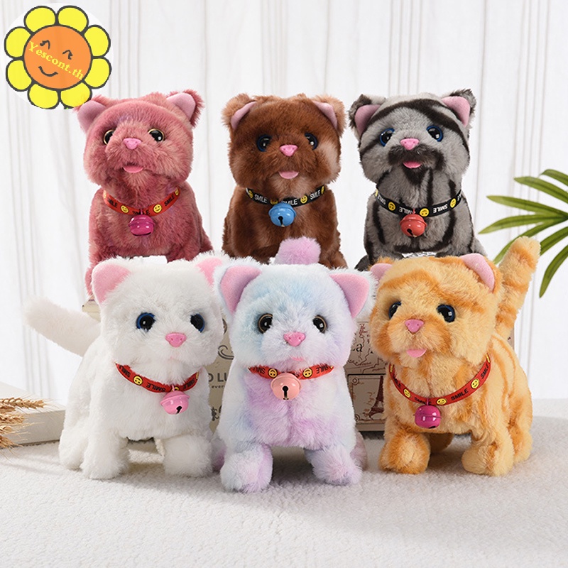 Yescont ของเล่นตุ๊กตาแมวอิเล็กทรอนิกส์น่ารัก เดินได้ ของขวัญวันเกิด สําหรับเด็ก