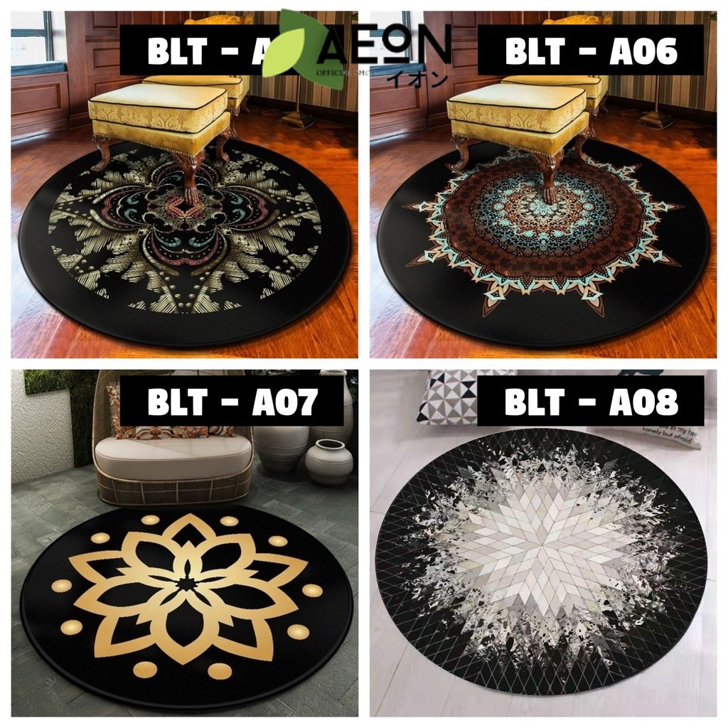 AEON - MODERN ROUND CARPET