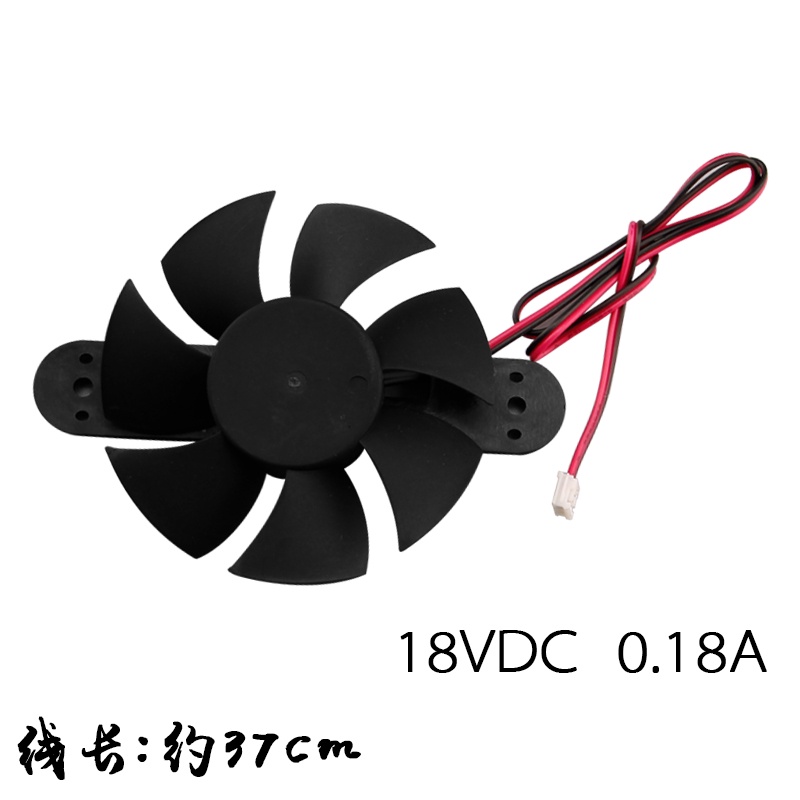 Midea พัดลมเตาแม่เหล็กไฟฟ้า พัดลมระบายความร้อน มอเตอร์ระบายความร้อน พัดลมดูดอากาศ C21-RH2113/C21-ST2