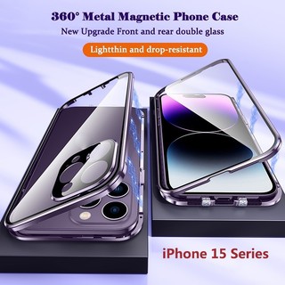 360° เคสโทรศัพท์มือถือแบบแก้ว โลหะ แม่เหล็ก สองด้าน สีม่วง สําหรับ iPhone 15 14 13 Pro Max Plus iPhone 11