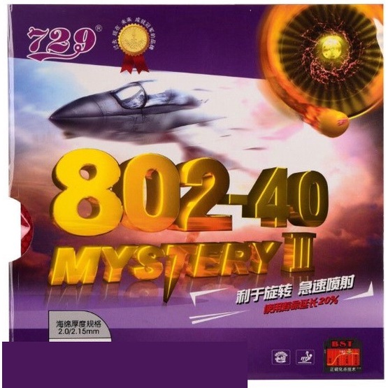 729 Friendship RITC 802-40 Mystery III Short Pips-Out Table Tennis PingPong Rubber With Sponge ความห