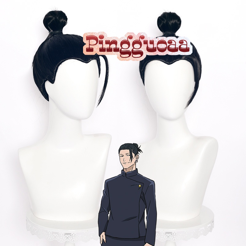 Anime Jujutsu Kaisen Geto Suguru Cosplay Wig 30cm Dark Blue Short Wigs Heat Resistant Synthetic Hair