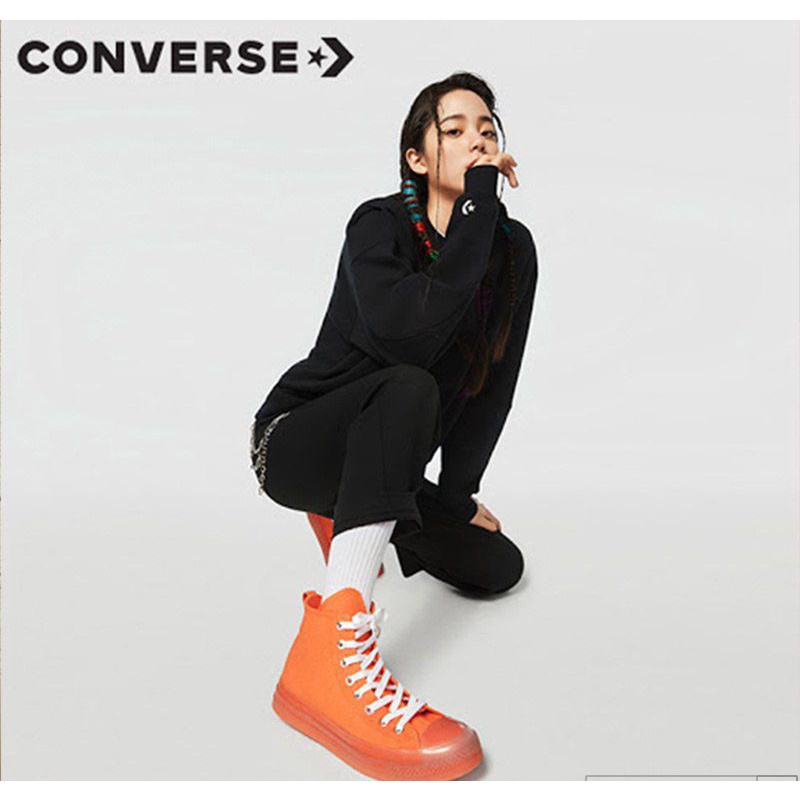 Converse All Star CTAS CX สวัสดี